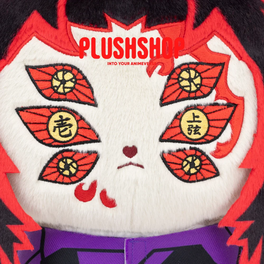 Kokushibomeow - Image 4