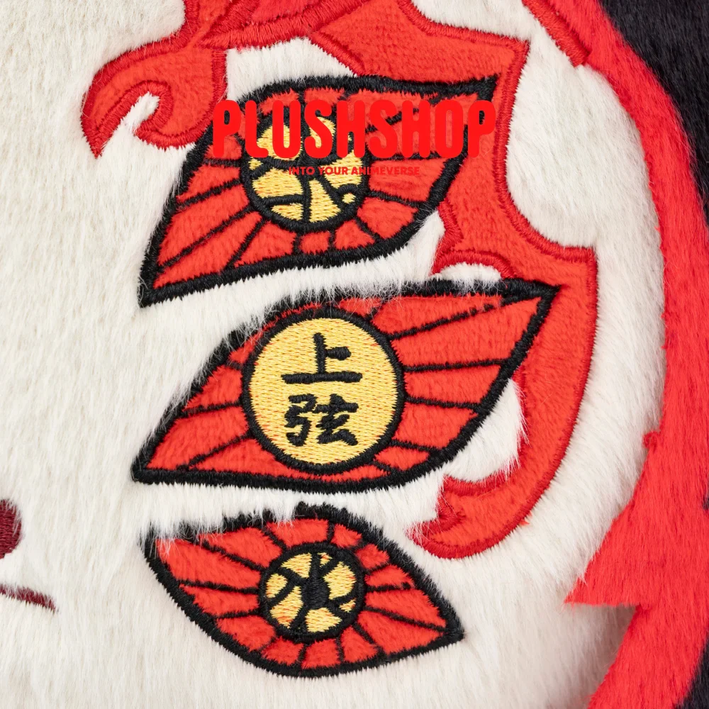 Kokushibomeow - Image 7